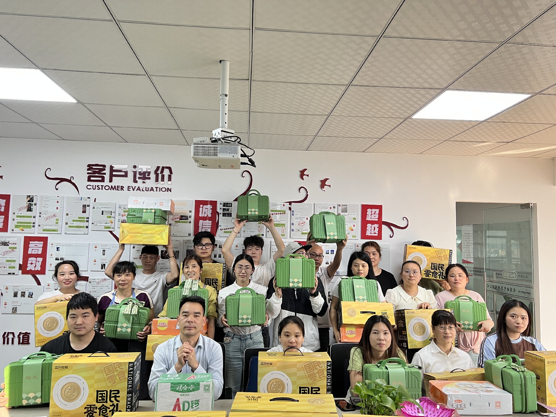 端午承传统，六一致童真：双节福利传递双倍温暖