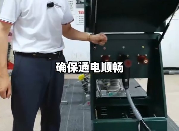 10千伏欧式分支箱的简单介绍