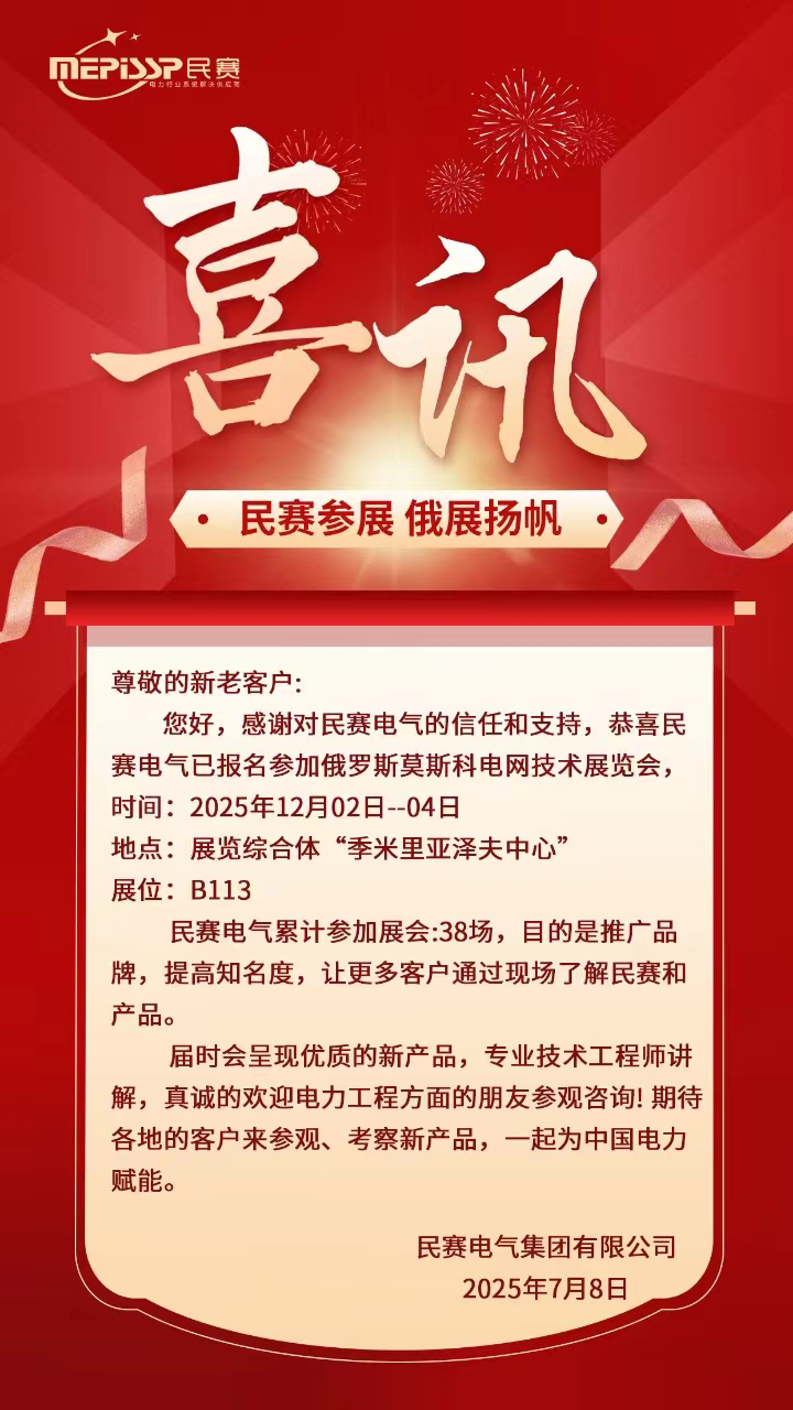 6e8bd820-71dc-4095-8d92-03434038e422 拷贝.jpg