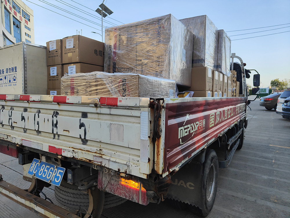 e1058017-23aa-4dbf-aa01-3148004b9993 拷贝.jpg