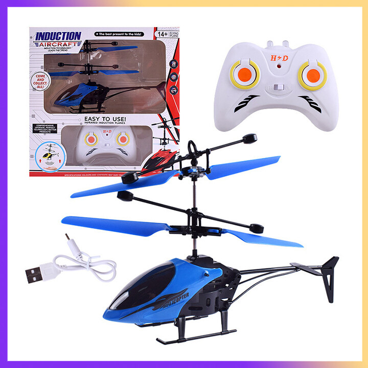 Induction Helicopter - Mini 2 Channel Remote Control Aircraft with Altitude Hold | LED Light Flying Plane Toys for Kids | Boys and Girls Birthday Christmas Gift | Indoor and Outdoor Play Games （Red,Bl