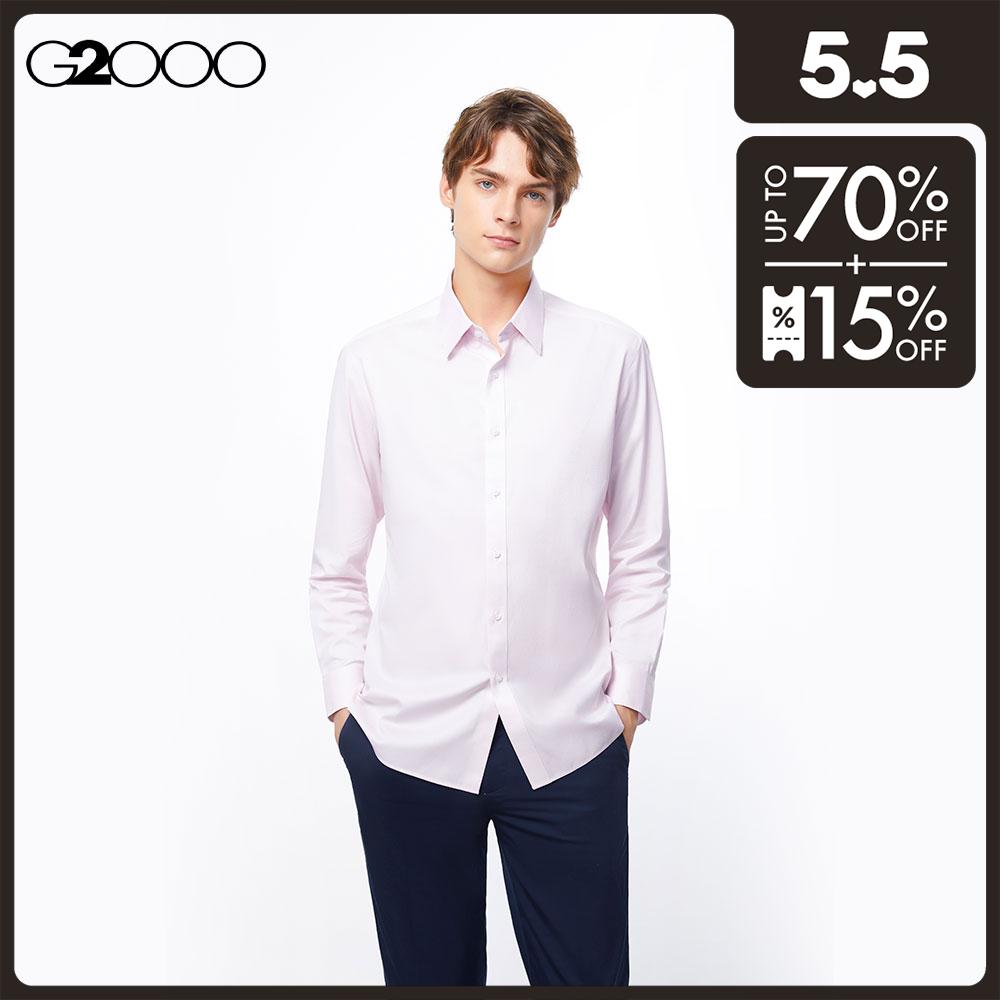 G2000 Men Non-Iron Cotton Spandex Twill Shirt